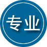 渭南专业道路救援