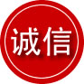 渭南诚信救援服务
