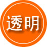 渭南救援费用合理